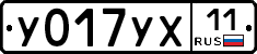 %D0%A3017%D0%A3%D0%A511