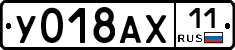 %D0%A3018%D0%90%D0%A511