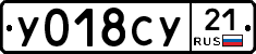 %D0%A3018%D0%A1%D0%A321