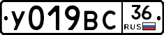 %D0%A3019%D0%92%D0%A136