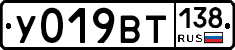 %D0%A3019%D0%92%D0%A2138
