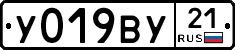 %D0%A3019%D0%92%D0%A321