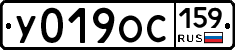 %D0%A3019%D0%9E%D0%A1159