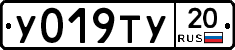%D0%A3019%D0%A2%D0%A320