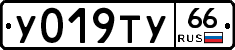 %D0%A3019%D0%A2%D0%A366