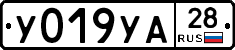 %D0%A3019%D0%A3%D0%9028