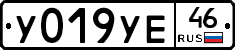%D0%A3019%D0%A3%D0%9546