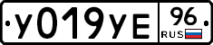 %D0%A3019%D0%A3%D0%9596
