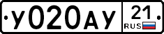 %D0%A3020%D0%90%D0%A321