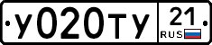 %D0%A3020%D0%A2%D0%A321