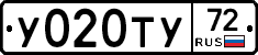 %D0%A3020%D0%A2%D0%A372