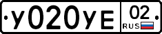 %D0%A3020%D0%A3%D0%9502