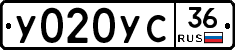 %D0%A3020%D0%A3%D0%A136