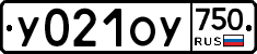 %D0%A3021%D0%9E%D0%A3750