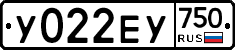 %D0%A3022%D0%95%D0%A3750