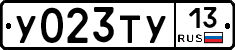 %D0%A3023%D0%A2%D0%A313