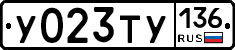 %D0%A3023%D0%A2%D0%A3136