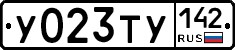 %D0%A3023%D0%A2%D0%A3142