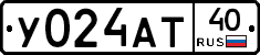%D0%A3024%D0%90%D0%A240