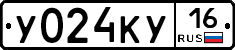 %D0%A3024%D0%9A%D0%A316
