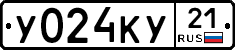 %D0%A3024%D0%9A%D0%A321