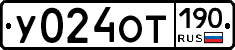 %D0%A3024%D0%9E%D0%A2190