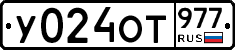 %D0%A3024%D0%9E%D0%A2977