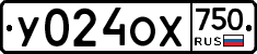 %D0%A3024%D0%9E%D0%A5750