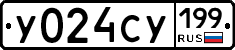 %D0%A3024%D0%A1%D0%A3199