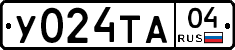 %D0%A3024%D0%A2%D0%9004
