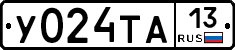%D0%A3024%D0%A2%D0%9013