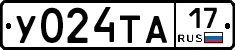 %D0%A3024%D0%A2%D0%9017