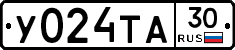 %D0%A3024%D0%A2%D0%9030