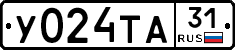 %D0%A3024%D0%A2%D0%9031