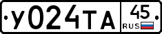 %D0%A3024%D0%A2%D0%9045