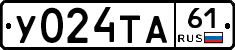 %D0%A3024%D0%A2%D0%9061