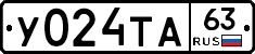 %D0%A3024%D0%A2%D0%9063