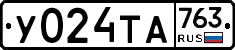 %D0%A3024%D0%A2%D0%90763