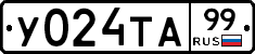 %D0%A3024%D0%A2%D0%9099