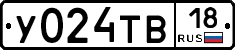 %D0%A3024%D0%A2%D0%9218