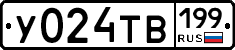 %D0%A3024%D0%A2%D0%92199