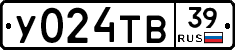 %D0%A3024%D0%A2%D0%9239