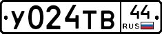 %D0%A3024%D0%A2%D0%9244