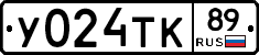 %D0%A3024%D0%A2%D0%9A89