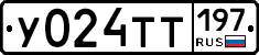 %D0%A3024%D0%A2%D0%A2197