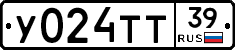 %D0%A3024%D0%A2%D0%A239