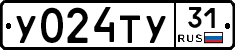 %D0%A3024%D0%A2%D0%A331