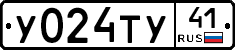%D0%A3024%D0%A2%D0%A341