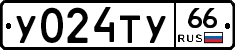 %D0%A3024%D0%A2%D0%A366