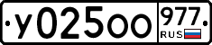 %D0%A3025%D0%9E%D0%9E977